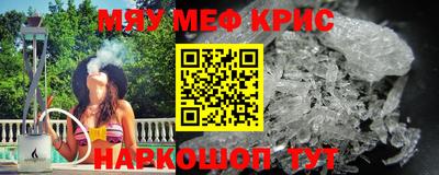 ГАЛЛЮЦИНОГЕННЫЕ ГРИБЫ Нарткала