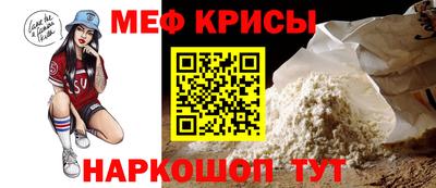 mdma Можга