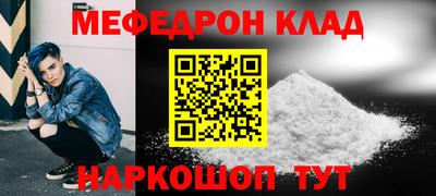 не бодяженный Можайск