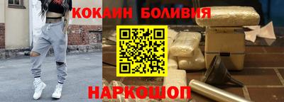 не бодяженный Можайск
