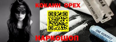 mdma Можга