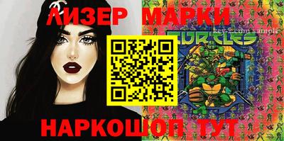 mdma Можга