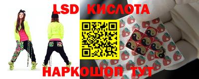 кокаин VHQ Нальчик