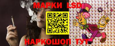 МДМА Наро-Фоминск