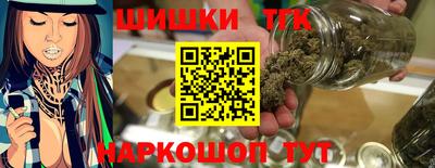 ГАЛЛЮЦИНОГЕННЫЕ ГРИБЫ Нарткала