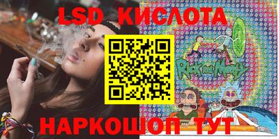 mdma Можга