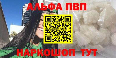 ГАЛЛЮЦИНОГЕННЫЕ ГРИБЫ Нарткала