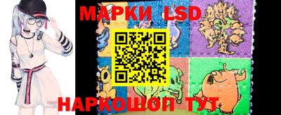 ГАЛЛЮЦИНОГЕННЫЕ ГРИБЫ Нарткала