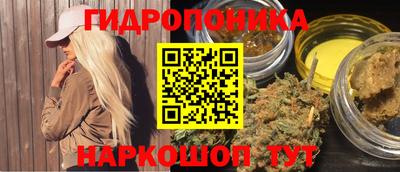 кокаин VHQ Нальчик