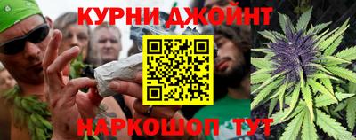 дурь Моздок