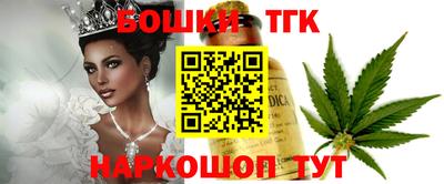 кокаин VHQ Нальчик