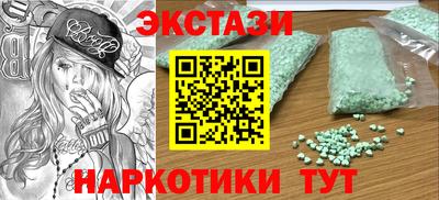 mdma Можга