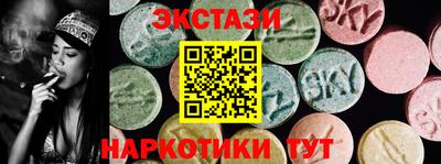не бодяженный Можайск