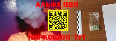 ГАЛЛЮЦИНОГЕННЫЕ ГРИБЫ Нарткала