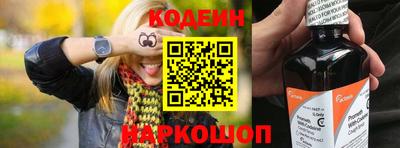 не бодяженный Можайск
