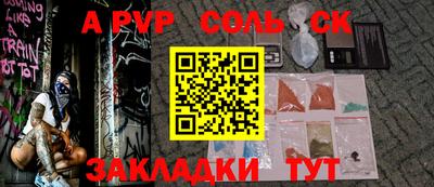 ГАЛЛЮЦИНОГЕННЫЕ ГРИБЫ Нарткала