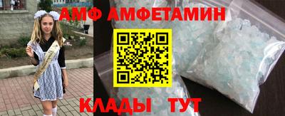 не бодяженный Можайск