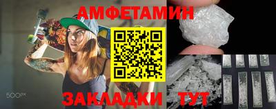 дурь Моздок