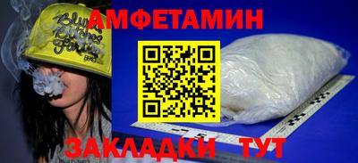 не бодяженный Можайск