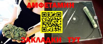 МДМА Наро-Фоминск