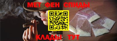 mdma Можга
