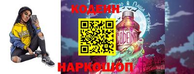 дурь Моздок