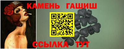 дурь Моздок