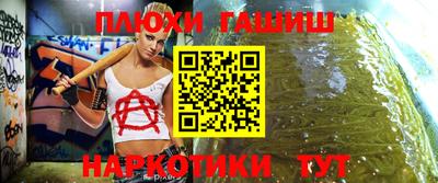 кокаин VHQ Нальчик