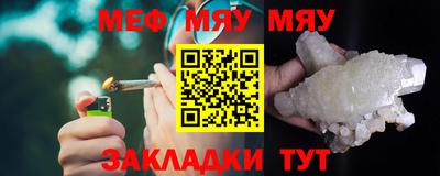 не бодяженный Можайск